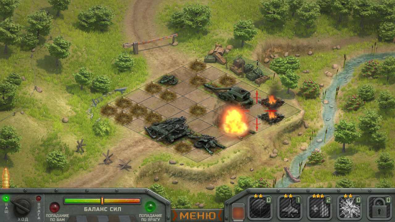 Скриншот Artillerists (2017) PC