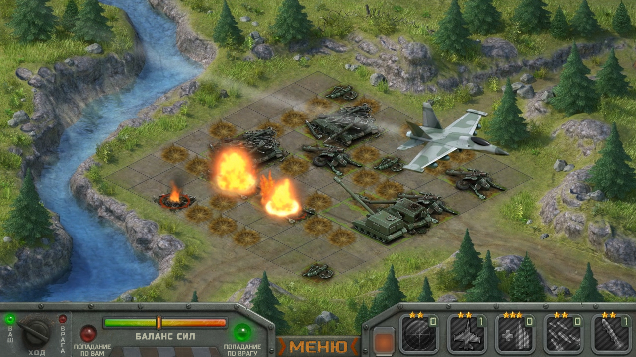Скриншот Artillerists (2017) PC