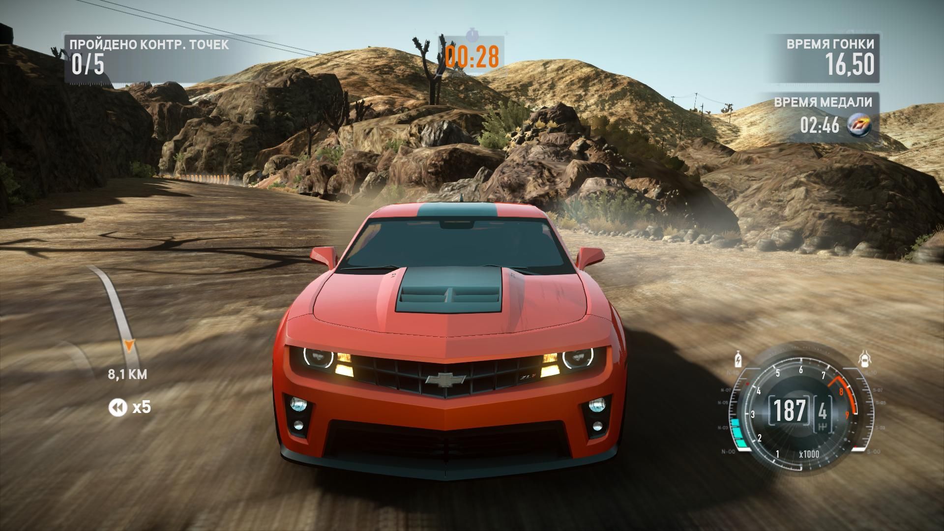 Скриншот Need for Speed: The Run [v 1.1 + DLC] (2011) PC