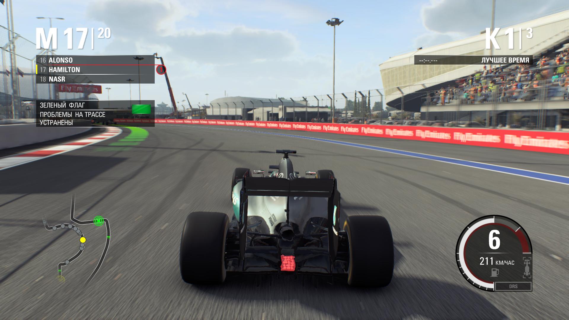 Скриншот F1 2015 [Update 2] (2015) PC | RePack от R.G. Механики