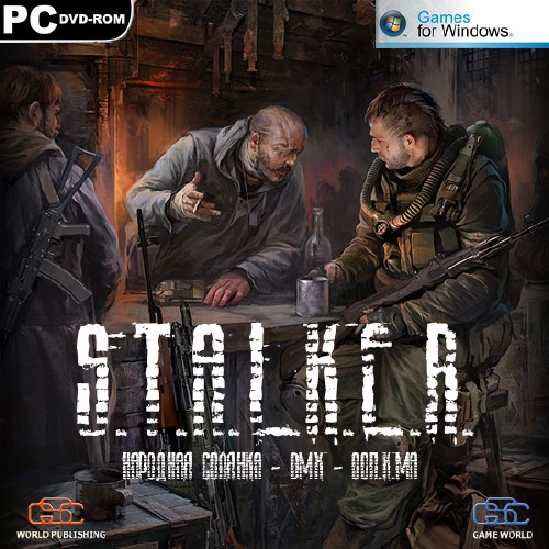 S.T.A.L.K.E.R.: Тень Чернобыля - Народная Солянка (2010) PC