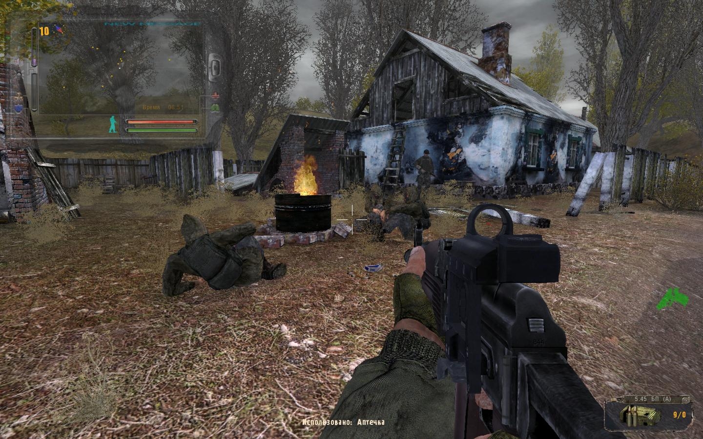 Скриншот S.T.A.L.K.E.R.: Тень Чернобыля - Народная Солянка (2010) PC