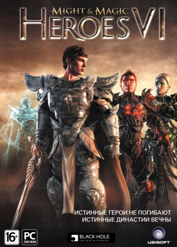 Герои меча и магии 6 / Might & Magic Heroes VI [v 2.1.1] (2011) PC