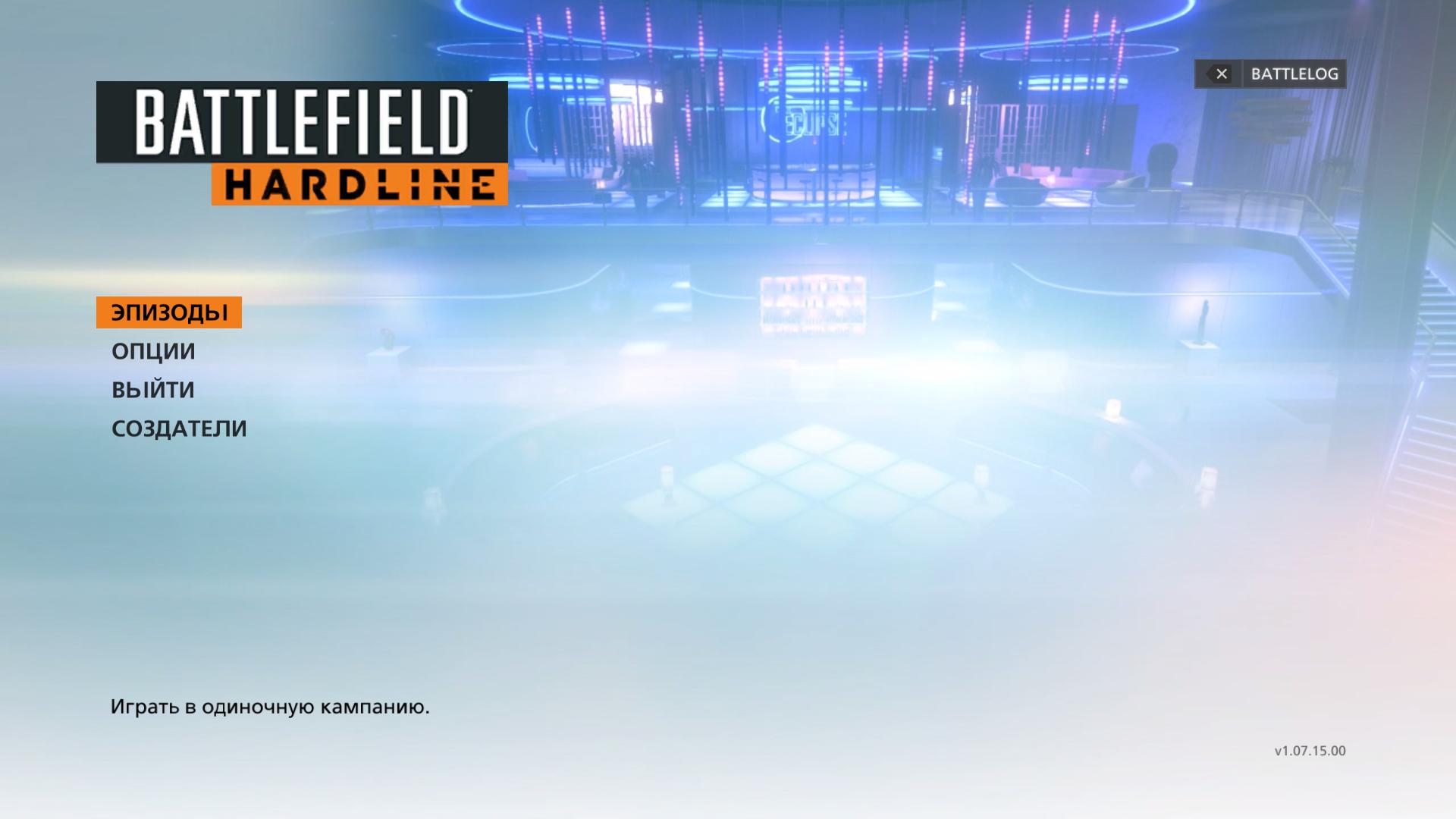 Скриншот Battlefield Hardline: Digital Deluxe Edition (2015) PC