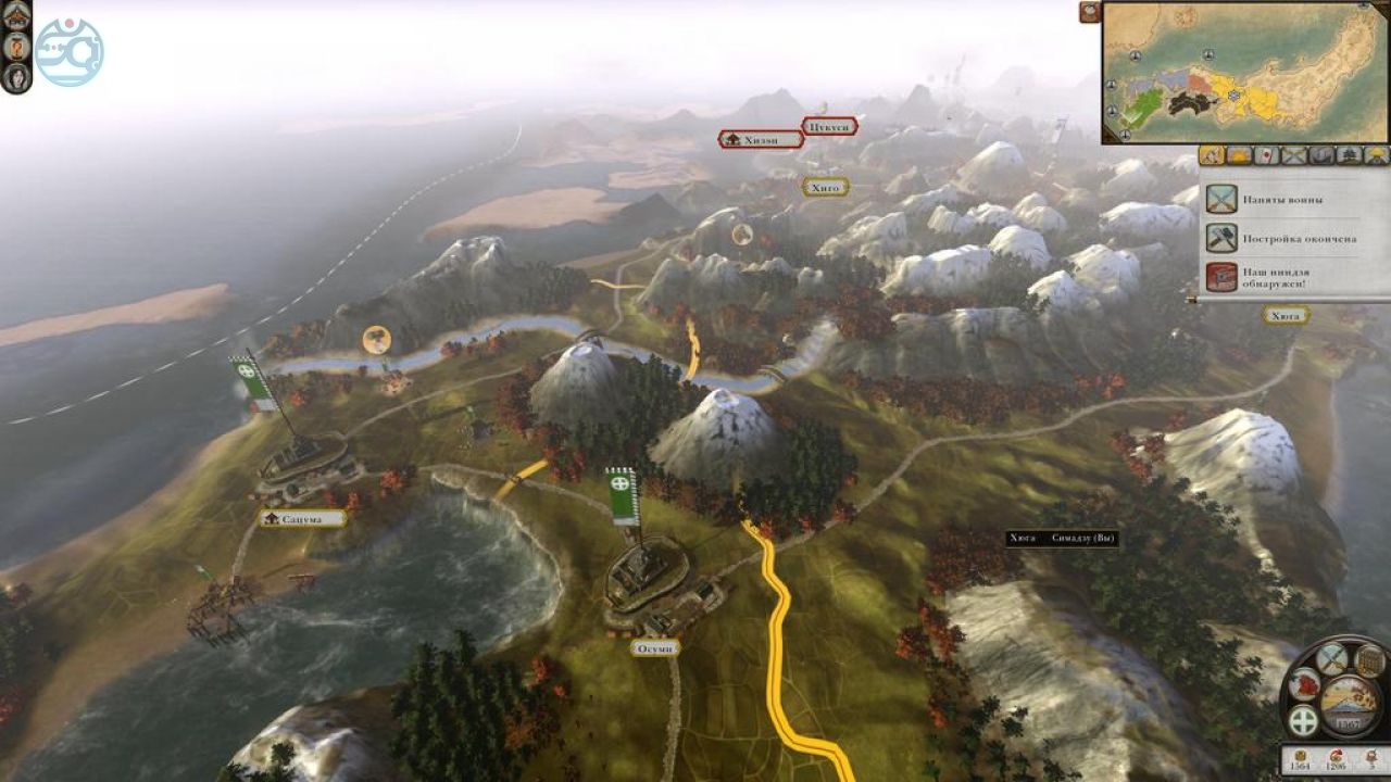 Скриншот Shogun 2: Total War - Золотое издание (2011) PC