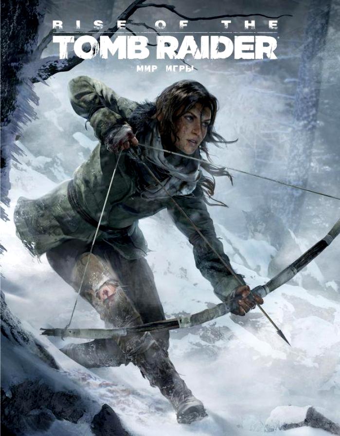 Rise of the Tomb Raider: Digital Deluxe Edition (2016) PC | RePack от R.G. Механики