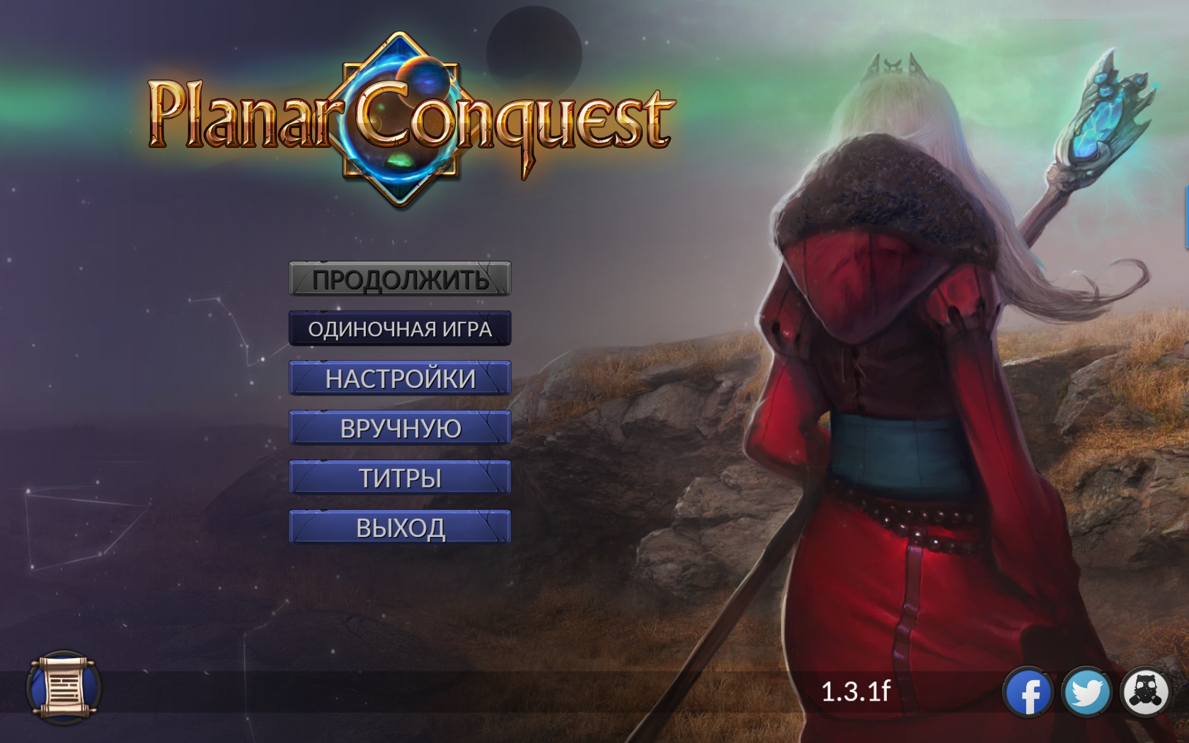 Скриншот Planar Conquest [v 1.3.2] (2016) PC