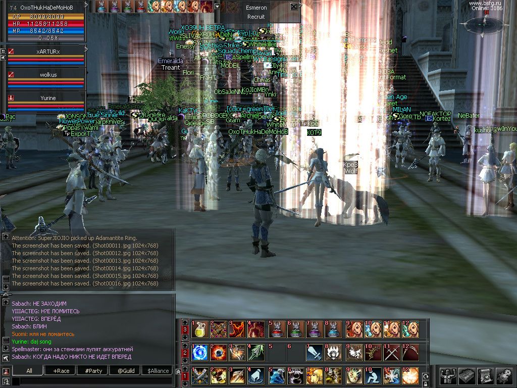 Скриншот Lineage II Interlude (2007) PC