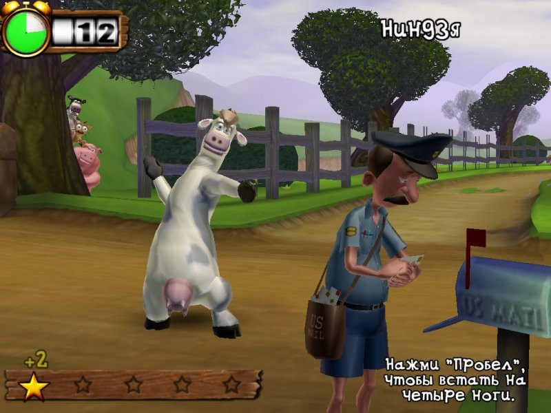 Скриншот Рога и копыта / Barnyard (2006) PC