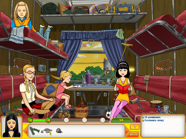 Скриншот Папины дочки 2 (2011) PC