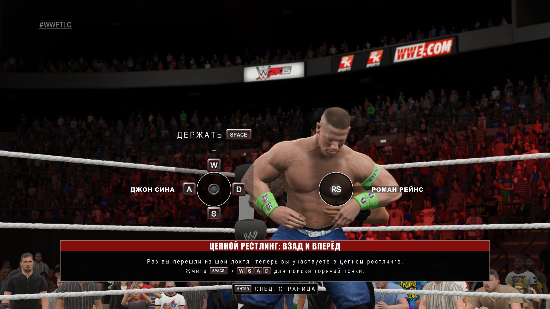Скриншот WWE 2K15 (2015) PC