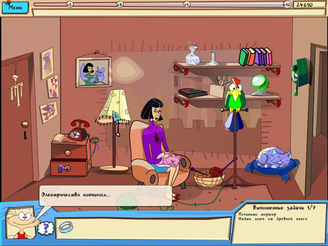 Скриншот Масяня 3 игры (2008-2011) РС