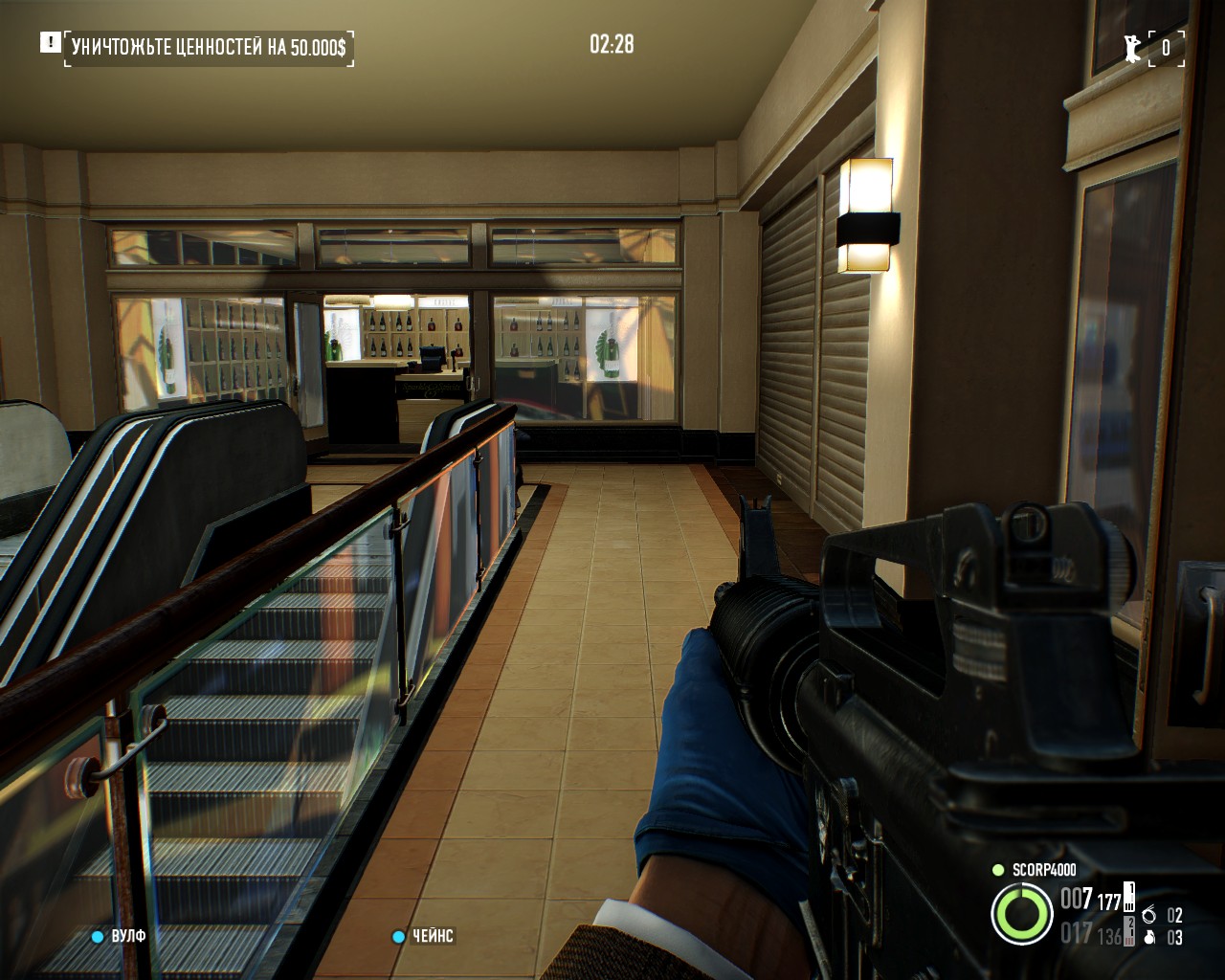 Скриншот PayDay 2: Game of the Year Edition [v 1.68.209] (2014) PC