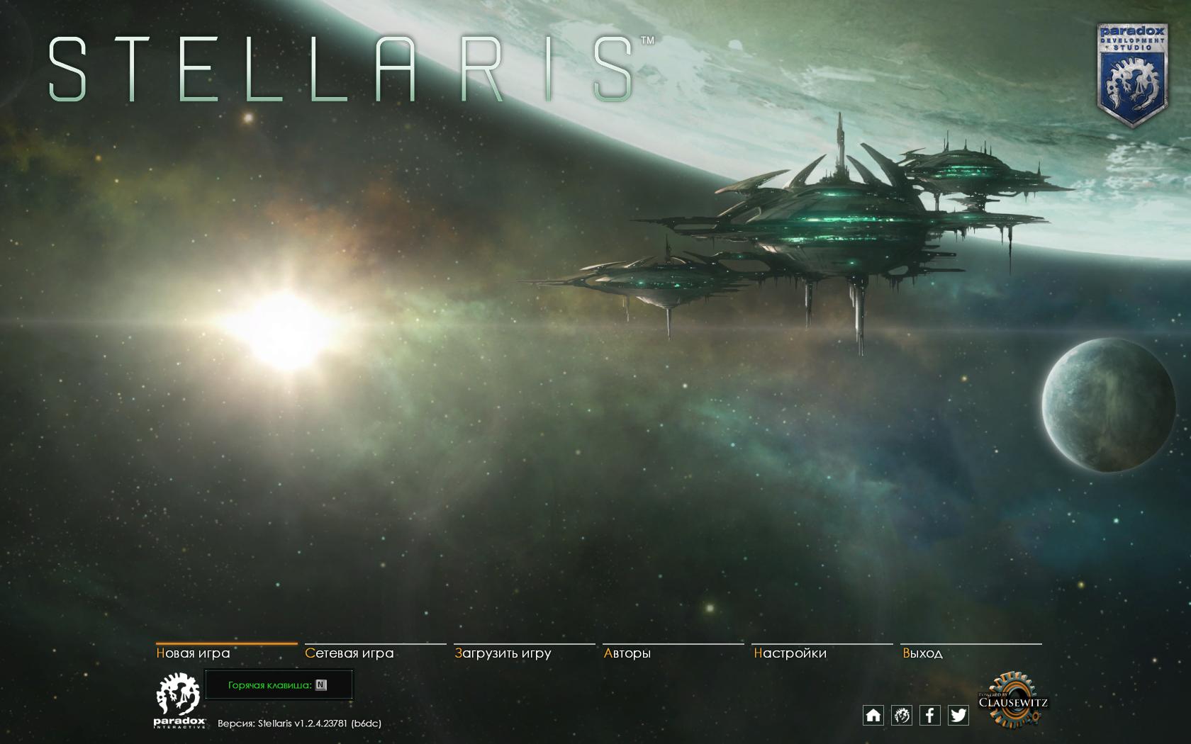Скриншот Stellaris: Galaxy Edition [v 1.5.0 + 8 DLC] (2016) PC