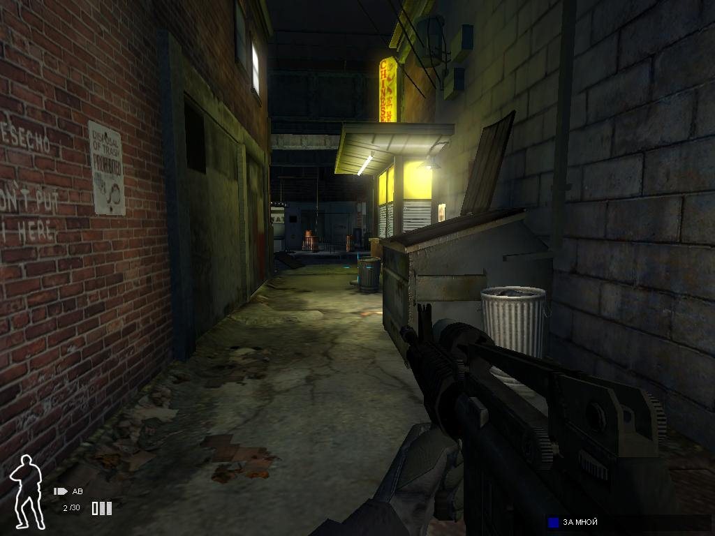 Скриншот SWAT 4 + Синдикат Стечкина / SWAT 4 + Stetchkov syndicate (2005) PC