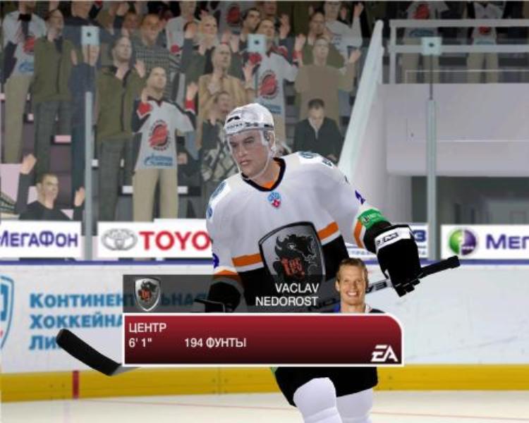 Скриншот KHL 2012 / КХЛ 2012 (2011) PC
