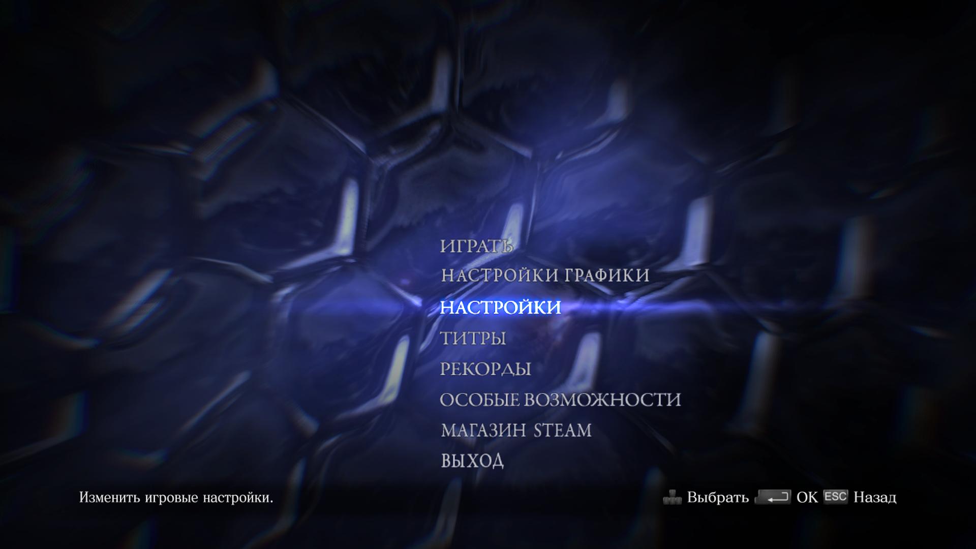 Скриншот Resident Evil 6 (2013) PC
