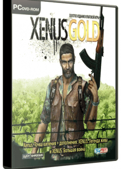 Xenus: Gold Edition (2007) PC
