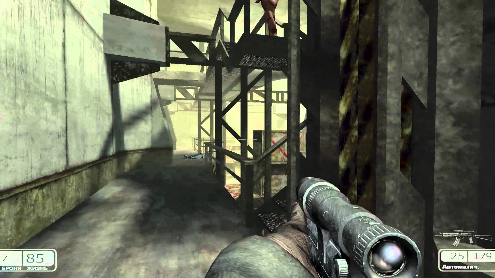 Скриншот Chaser: Вспомнить все (2003) PC