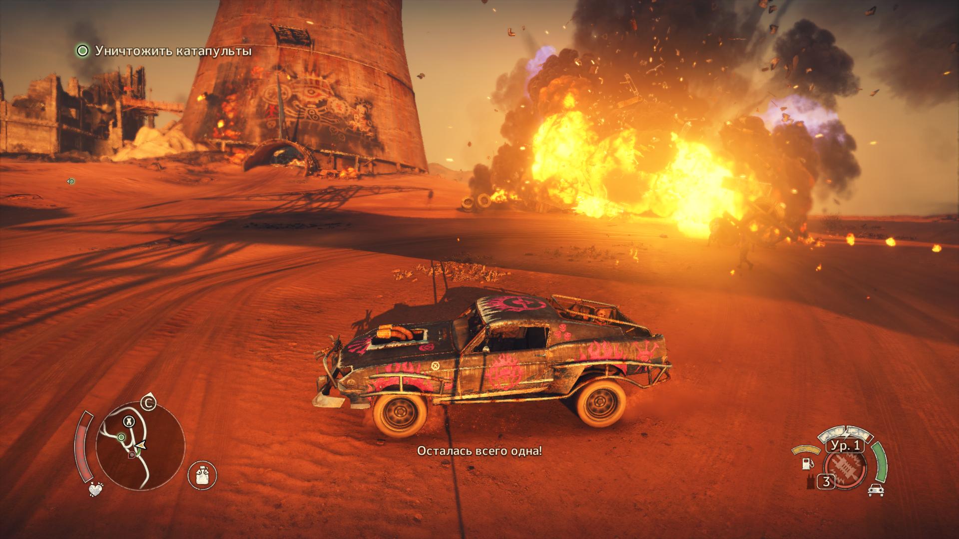 Скриншот Mad Max [v 1.0.3.0 + DLC's] (2015) PC | RePack от R.G. Механики