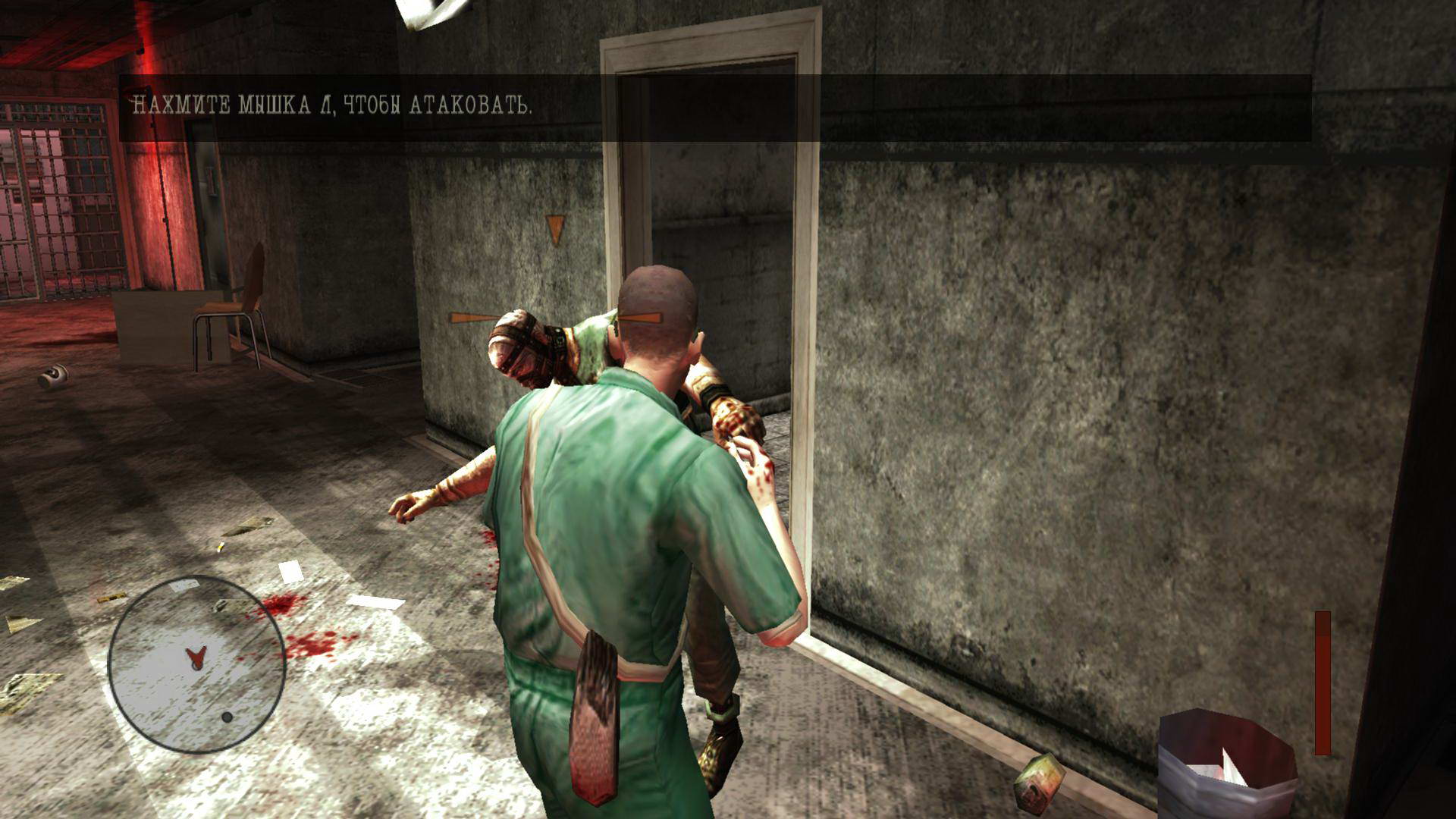Скриншот Manhunt - Дилогия (2004-2009) PC | RePack от R.G. Механики
