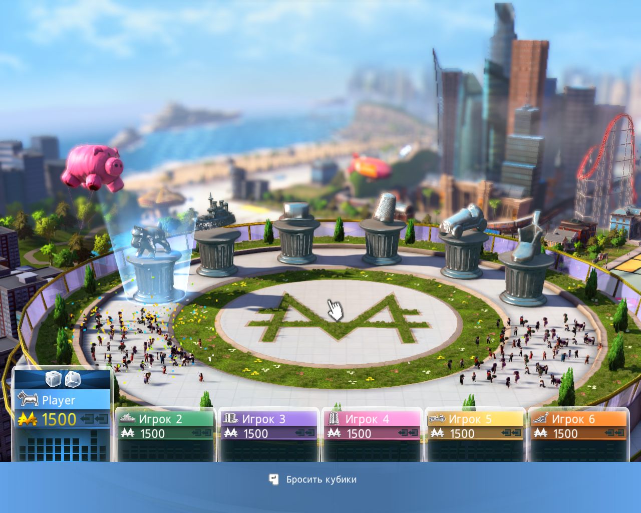 Скриншот Monopoly Plus (2017) PC