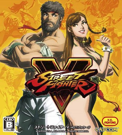 Street Fighter V (2016) PC