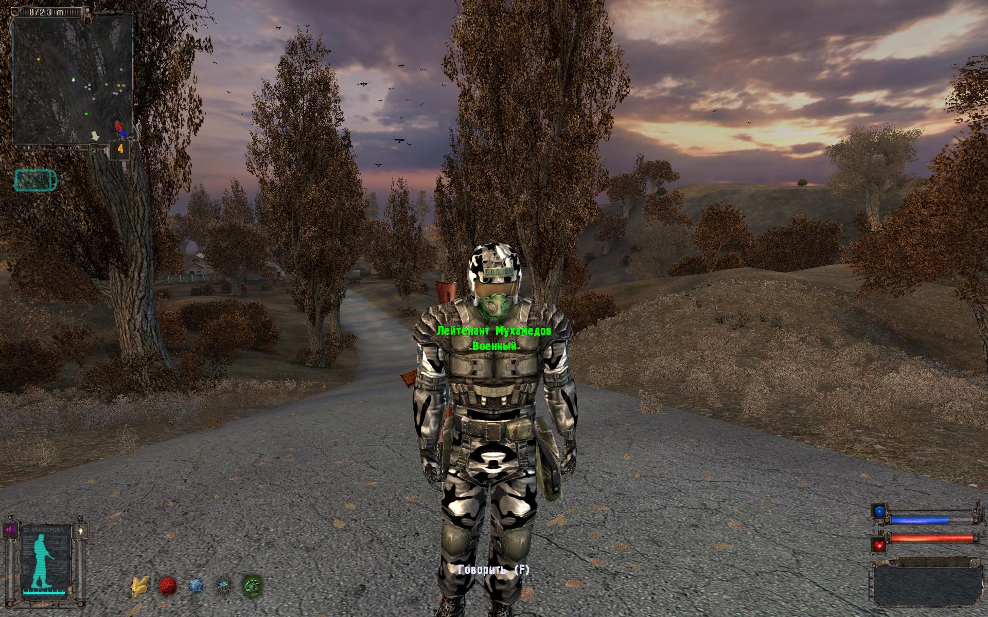 Скриншот S.T.A.L.K.E.R. Новая Война (2007) PC