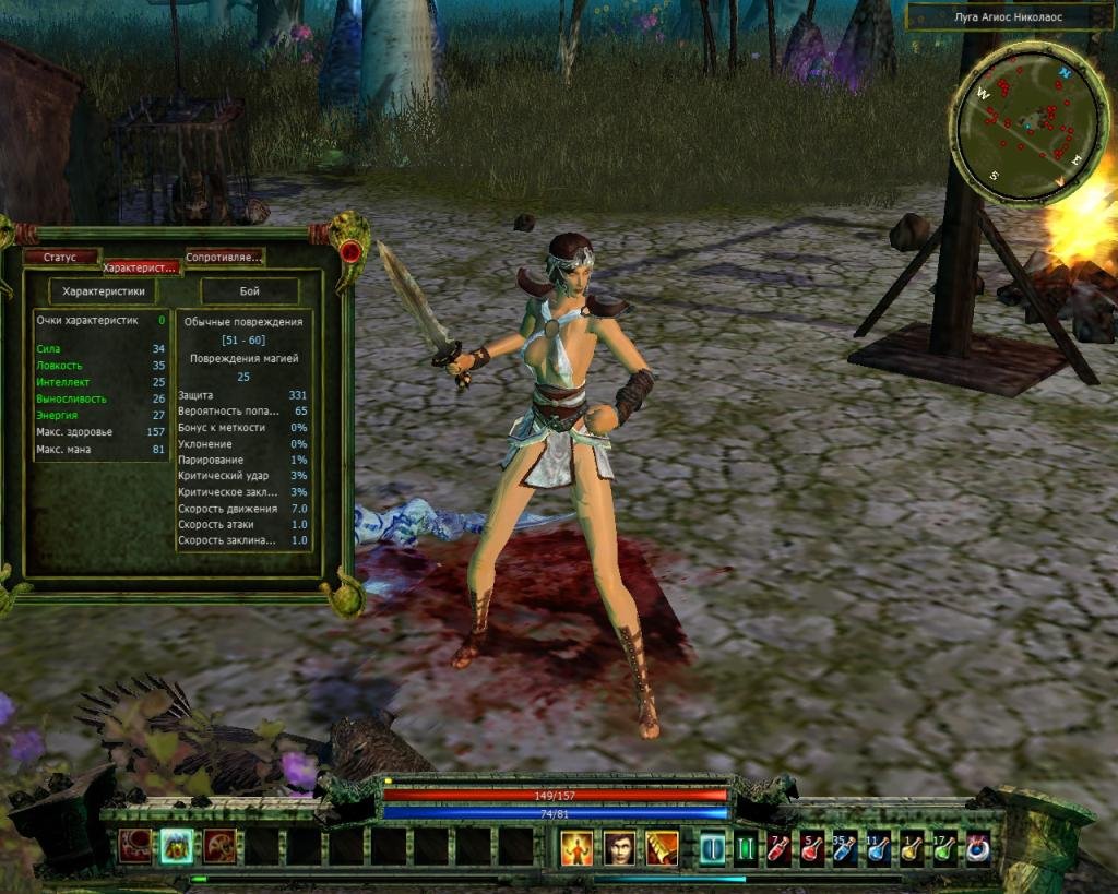 Скриншот Loki: Heroes of Mythology (2007) PC | RePack от R.G. Механики