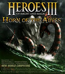 Герои Меча и Магии 3: Рог Бездны / Heroes of Might & Magic 3: Horn of the Abyss [v1.3.5] (2015) PC