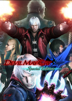 Devil May Cry 4: Special Edition (2015) PC