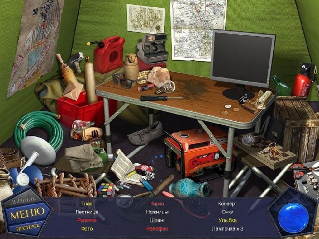 Скриншот Вторжение. Затерянные во времени (2015) PC