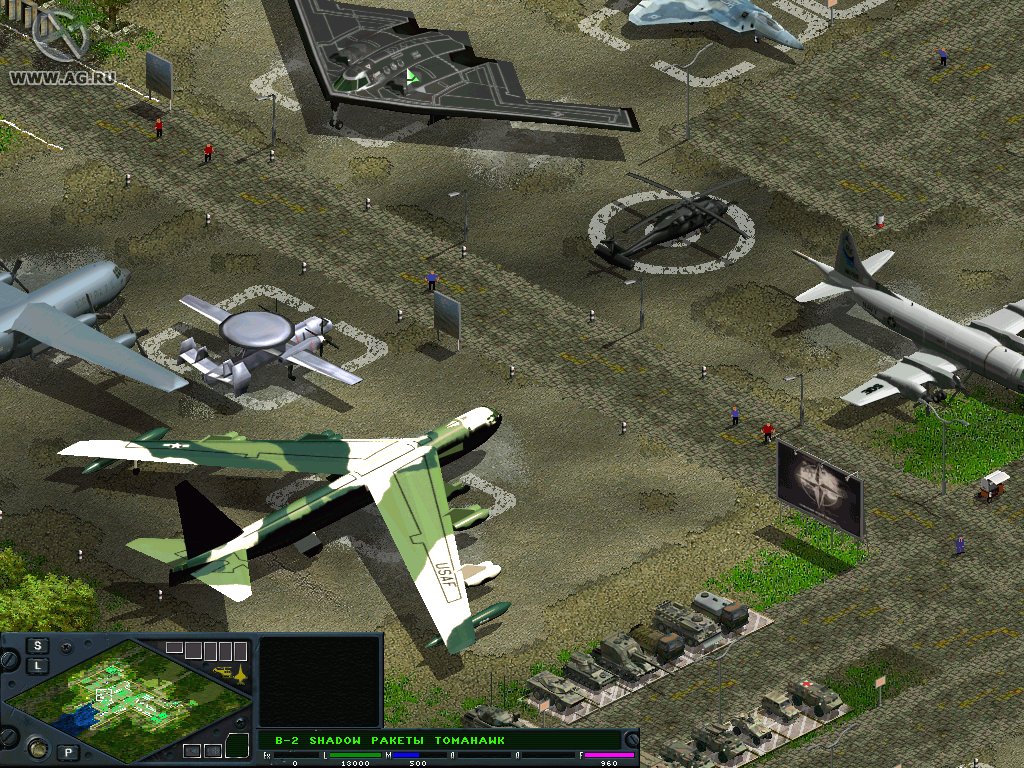 Скриншот Противостояние - Европа 2015 (2008) PC