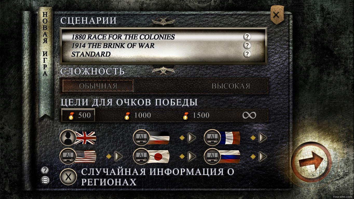 Скриншот Colonial Conquest [v.1.151005] (2015) PC