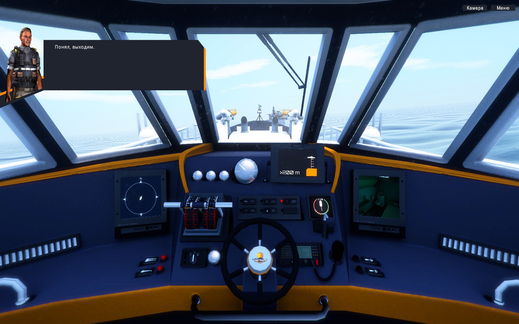 Скриншот Coast Guard (2015) PC