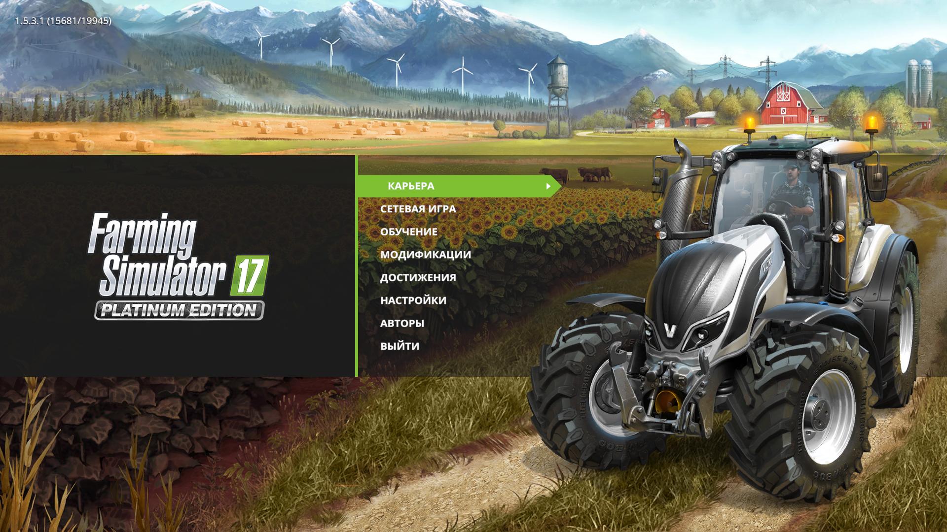Скриншот Farming Simulator 17: Platinum Edition [v 1.5.3.1 + 5 DLC] (2016) PC