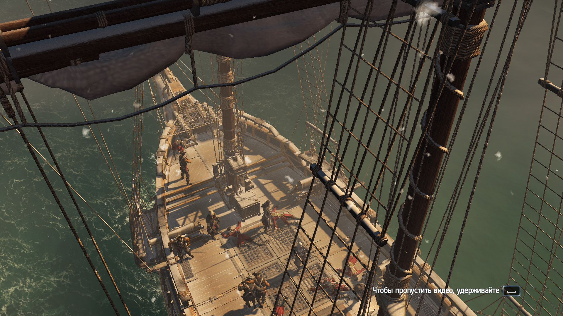 Скриншот Assassin's Creed: Rogue [v 1.1.0] (2015) PC