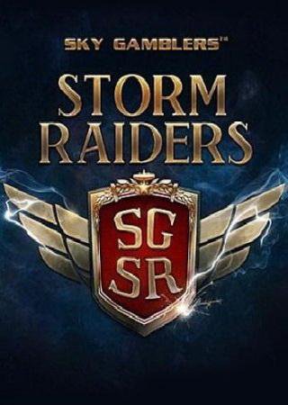 Sky Gamblers: Storm Raiders [v.1.0] (2015) РС