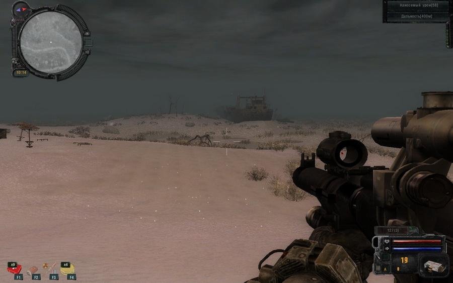 Скриншот S.T.A.L.K.E.R. - Смерти вопреки - «Сага» - В центре чертовщины [v.1.6.02] (2012) PC