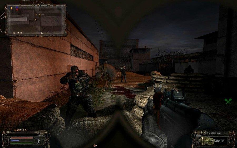 Скриншот S.T.A.L.K.E.R.: Тень Чернобыля - Глухарь 2 [v.1.0006] (2012) PC