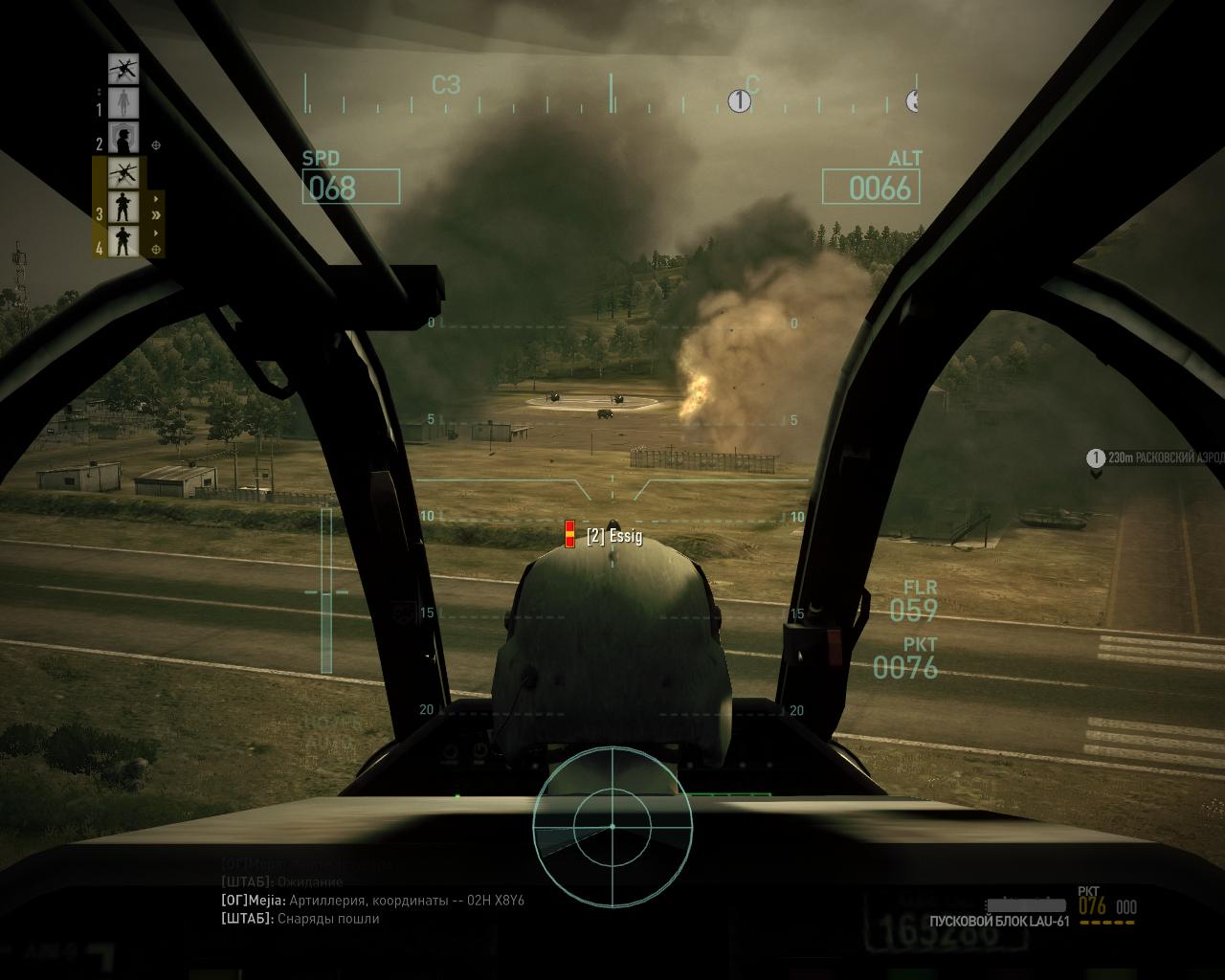 Скриншот Operation Flashpoint 2: Dragon Rising (2009) PC