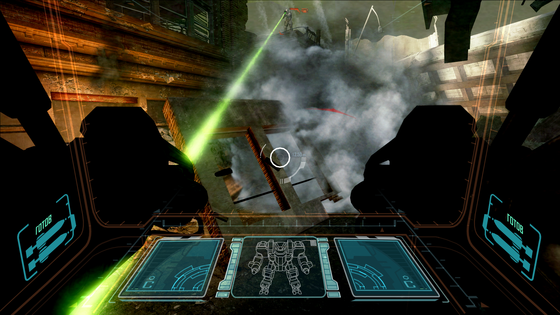 Скриншот F.E.A.R. 2 - Project Origin: Reborn (2010) PC