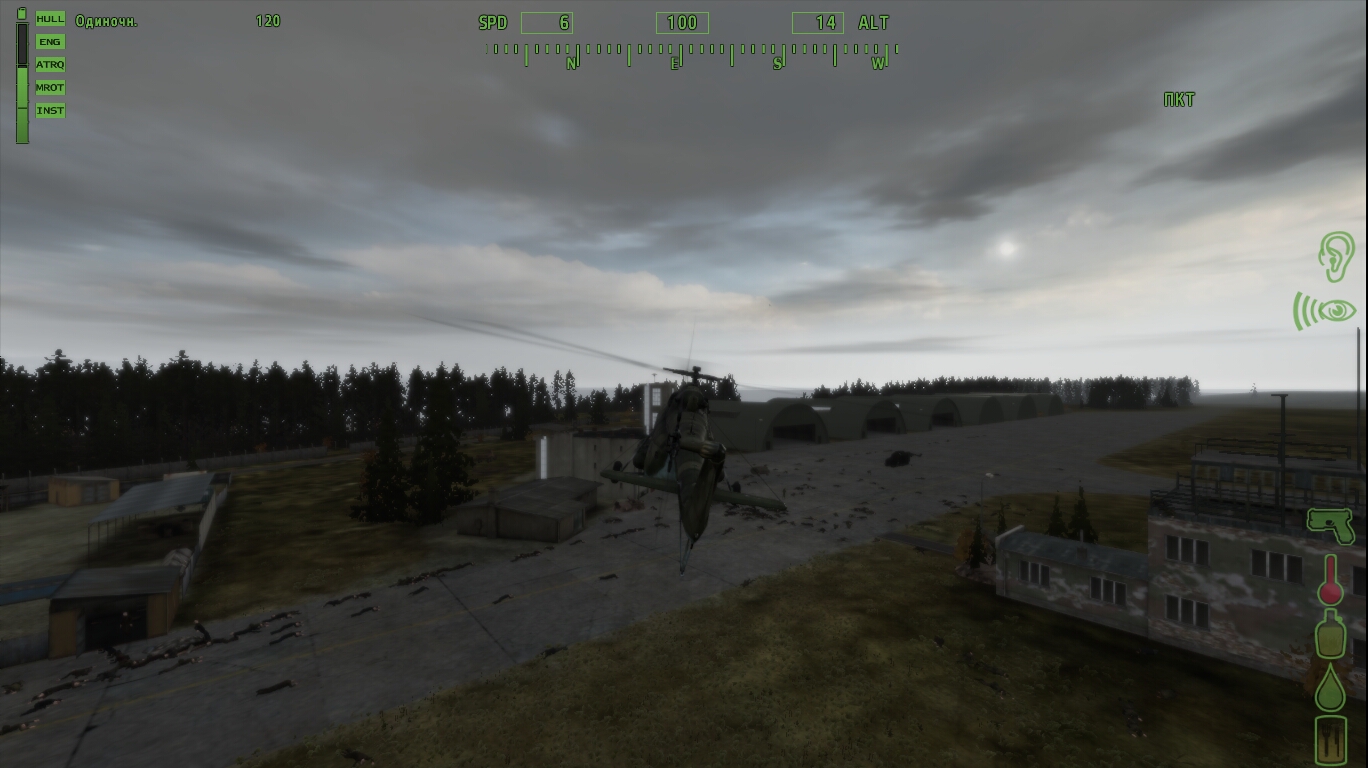 Скриншот ArmA 2 (2009) PC