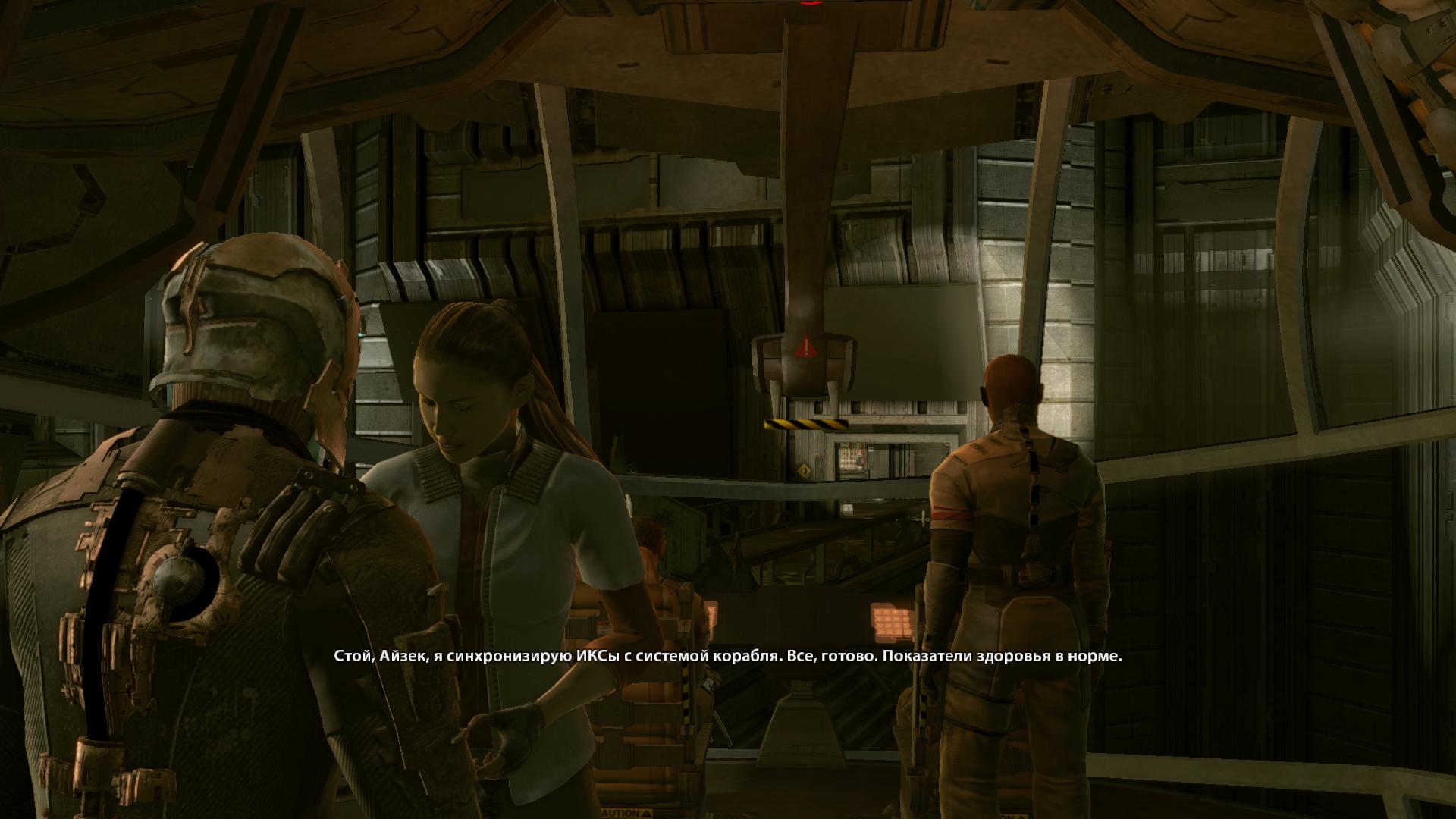 Скриншот Dead Space: Limited Edition на ПК
