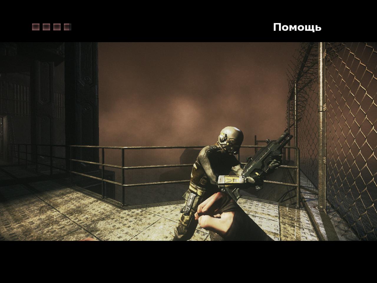 Скриншот The Chronicles of Riddick: Assault on Dark Athena GOLD (2009) PC