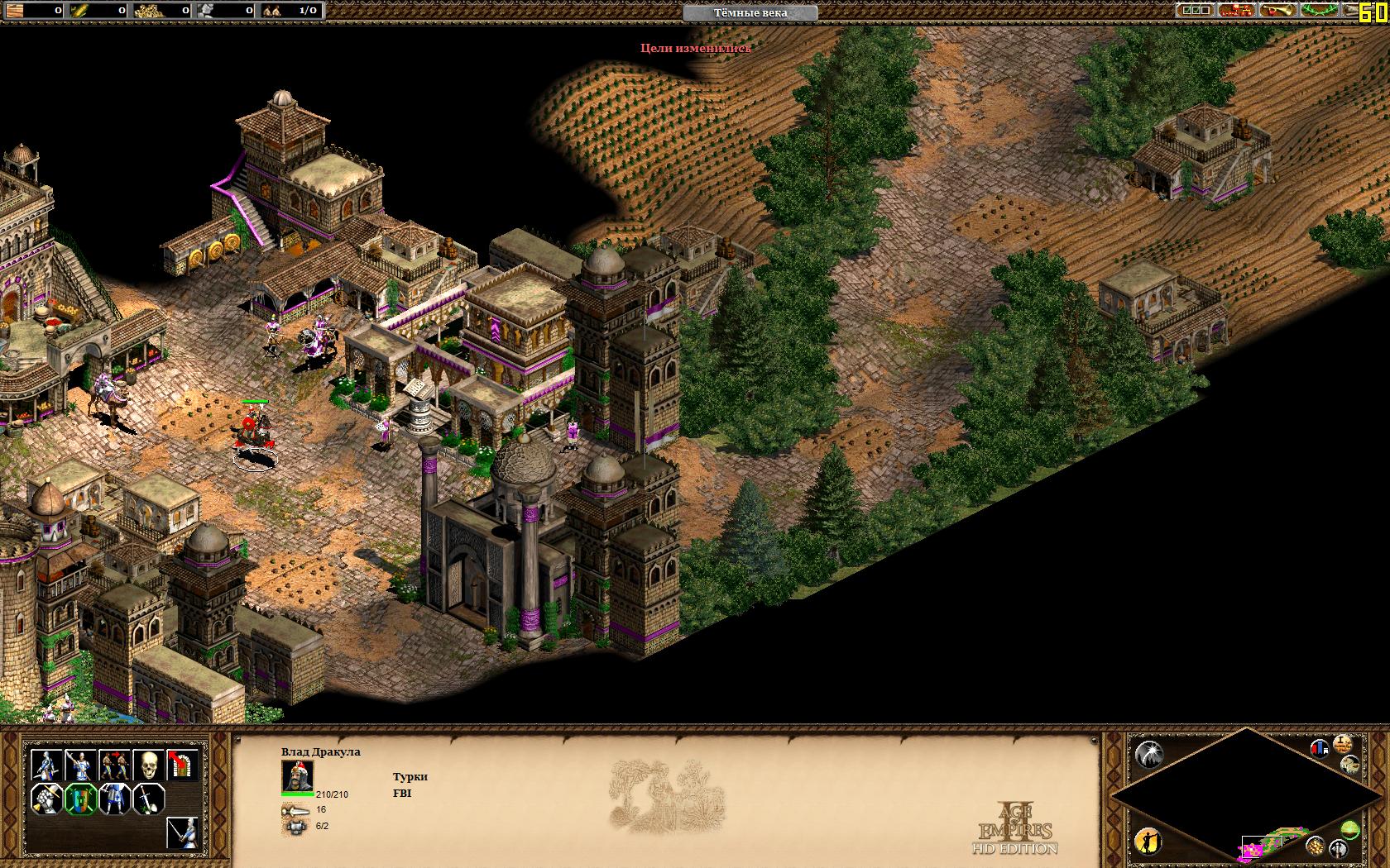 age of empires 2 hd the forgotten