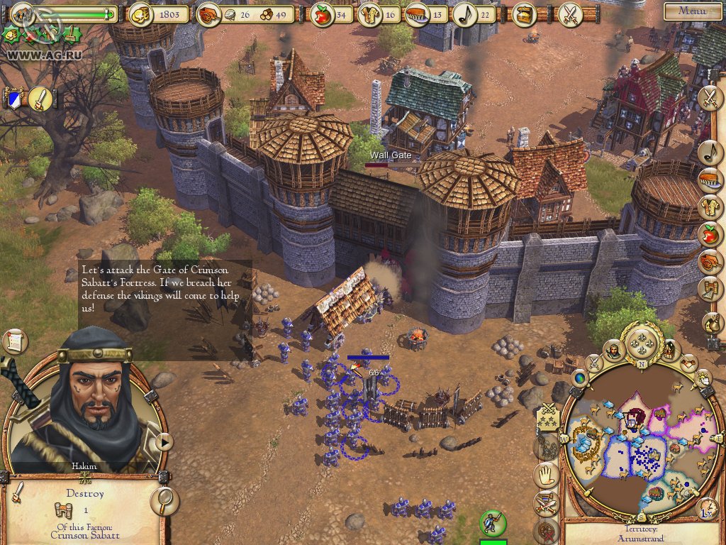 Скриншот The Settlers VI - Расцвет Империи (2008) PC