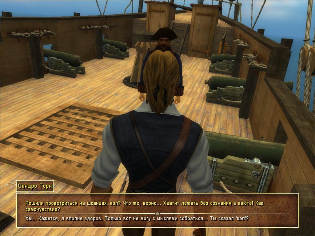 Скриншот Корсары: Возвращение легенды (2007) PC