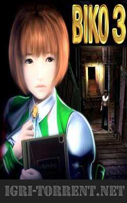 Biko 3 (2004) PC