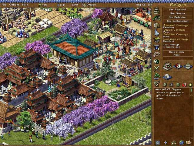 Скриншот Emperor: Rise of the Middle Kingdom (2002) PC